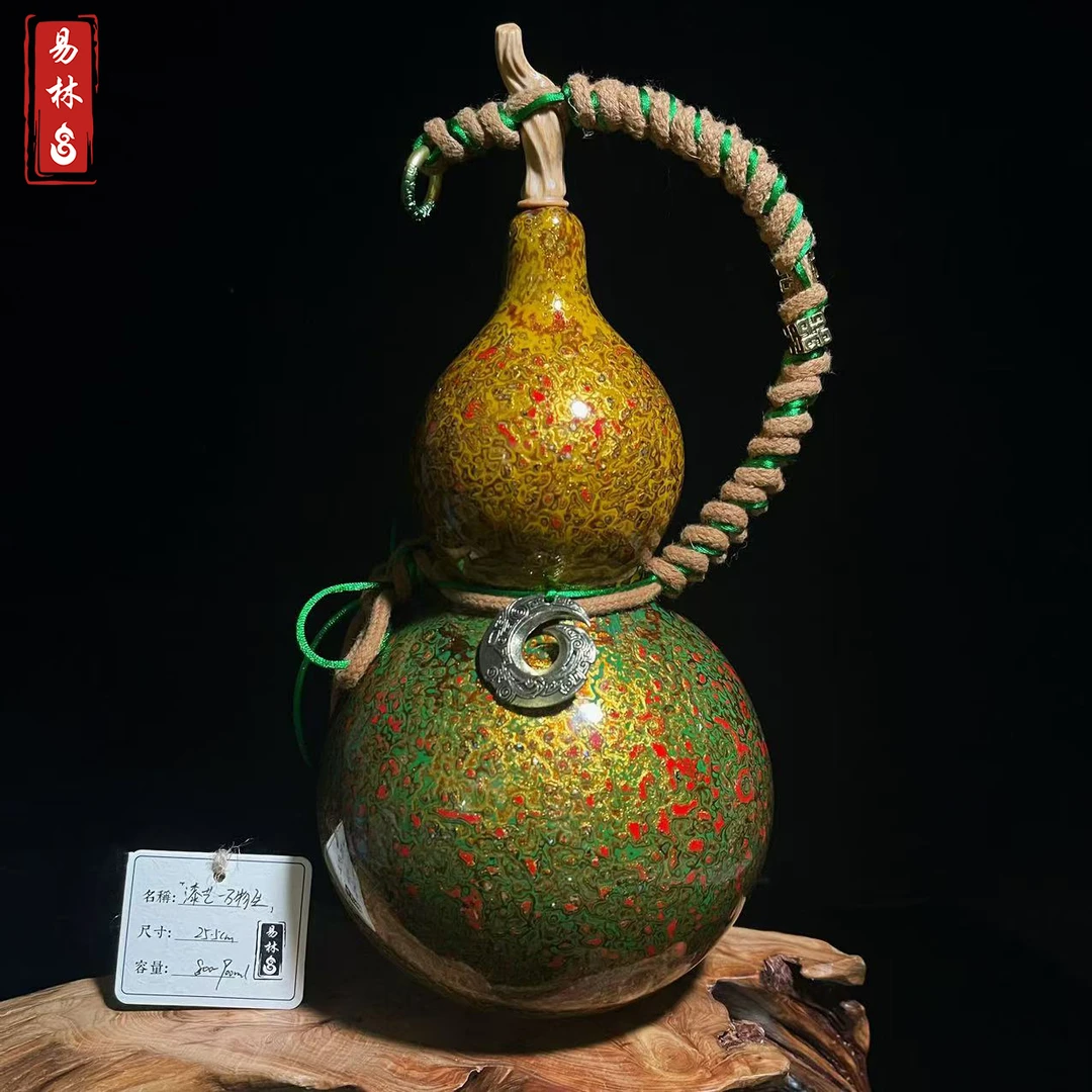 【特价~漆艺~万物生】大漆犀皮酒葫芦珍藏文玩福禄摆件天然纯手工