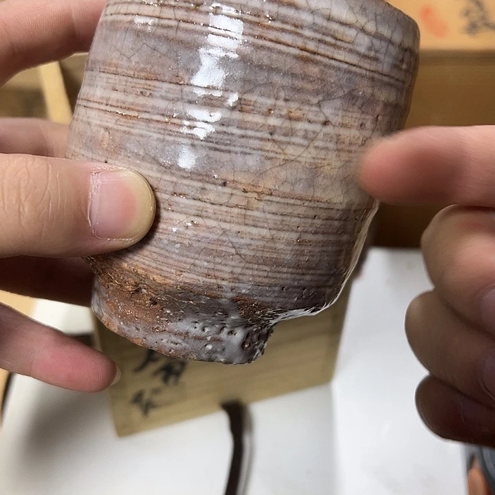 慎拍慎退哈哈哈哈哈