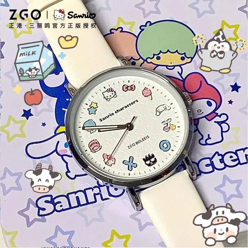 正港x三丽ins鸥凯蒂猫HelloKitty手表女学院风初高中学生百搭腕表