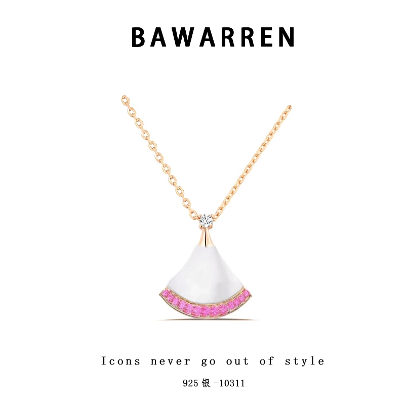 Bawarren 链子925银 精工CNC 10311-紫裙子轻奢时尚百搭项链