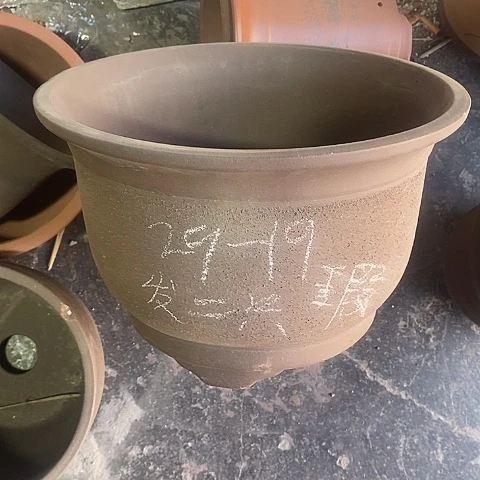 紫砂中国宜兴紫砂花盆，