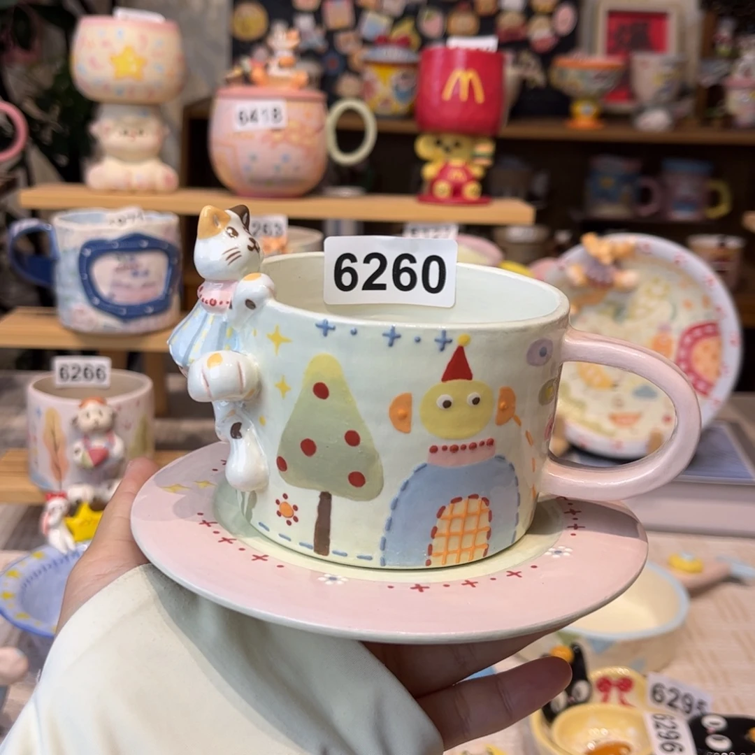 瓷片6260哈哈哈哈哈哈哈哈哈哈