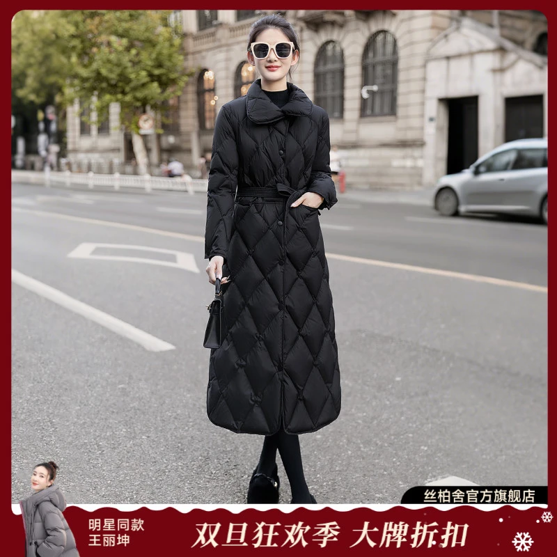 丝柏舍2025冬装新款女装通勤简约风休闲翻领90羽绒服S54B2503Y