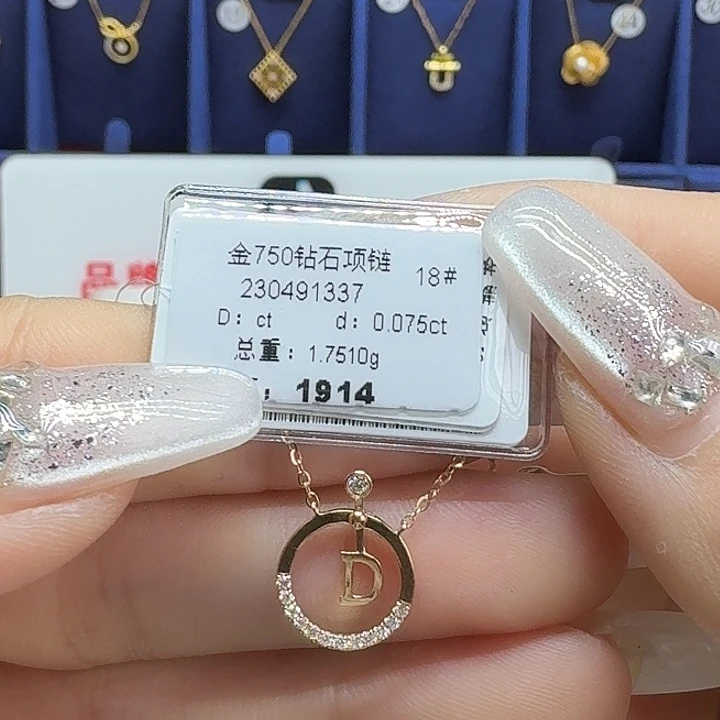 套链钻石18K金镶嵌钻石