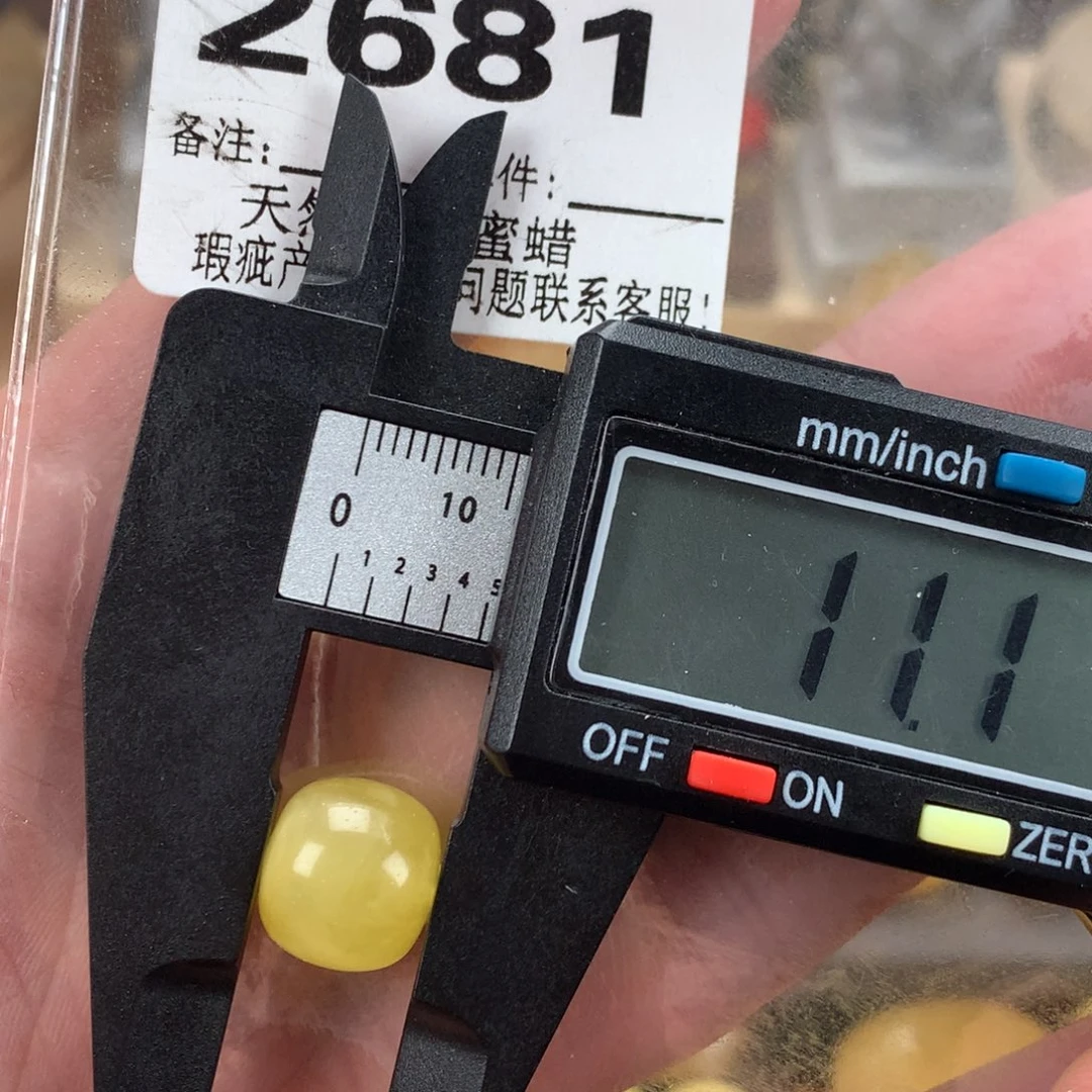 蜜蜡未镶嵌珠宝奇石裸石