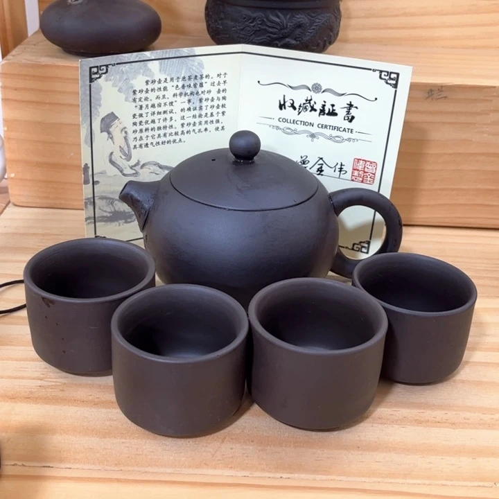 紫砂茶壶紫砂壶茶具