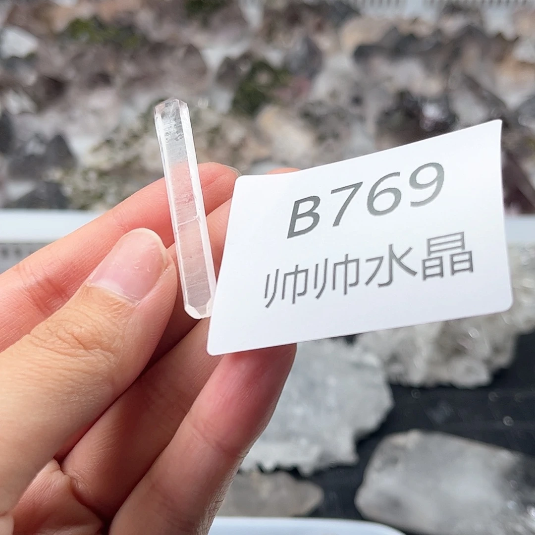 水晶未镶嵌珠宝半成品764