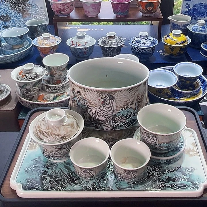 景德镇陶瓷艺术研究院