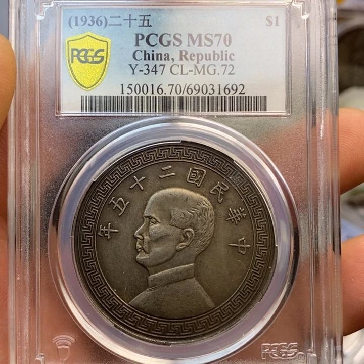 复古工艺饰品系列