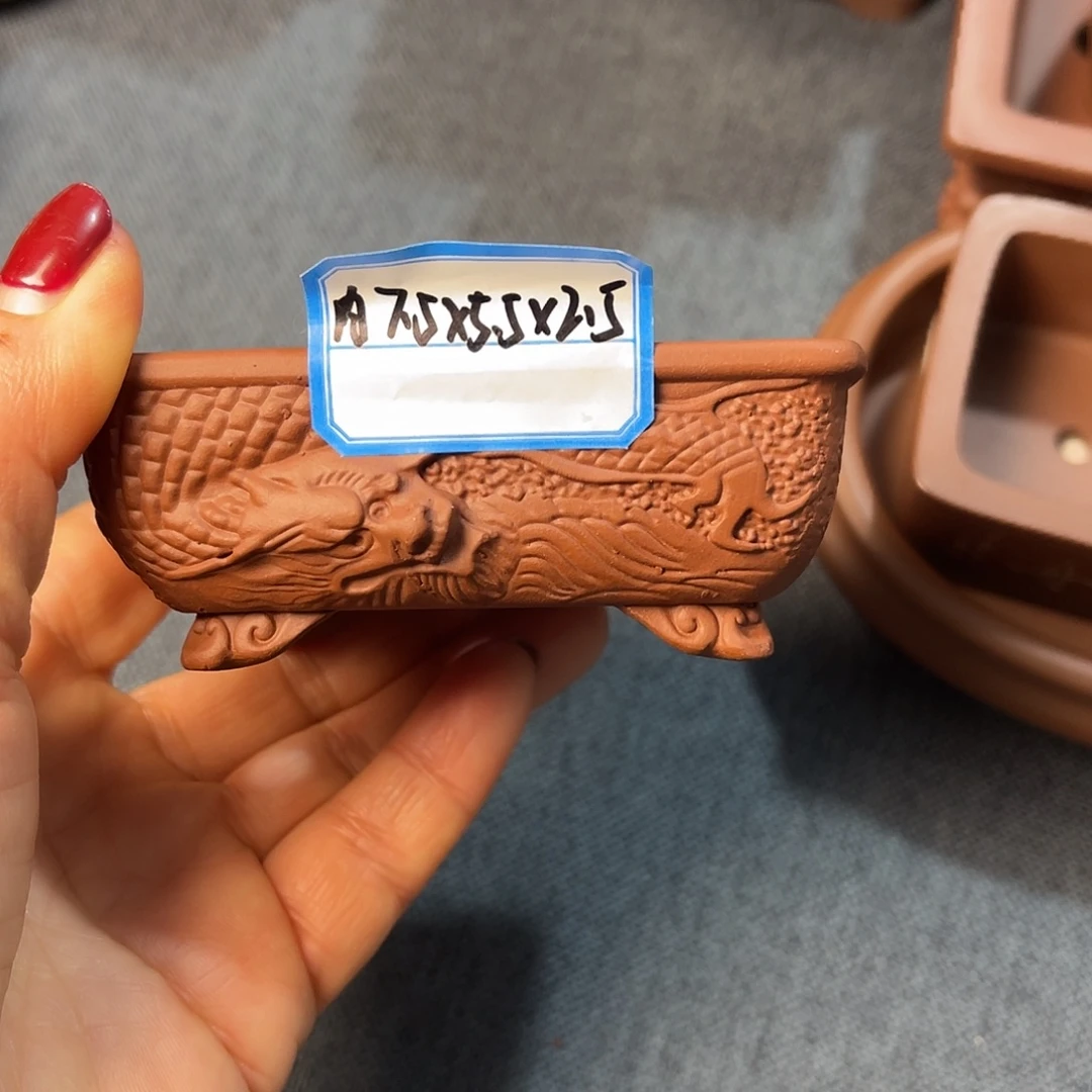 精选紫砂小金龙长方盆