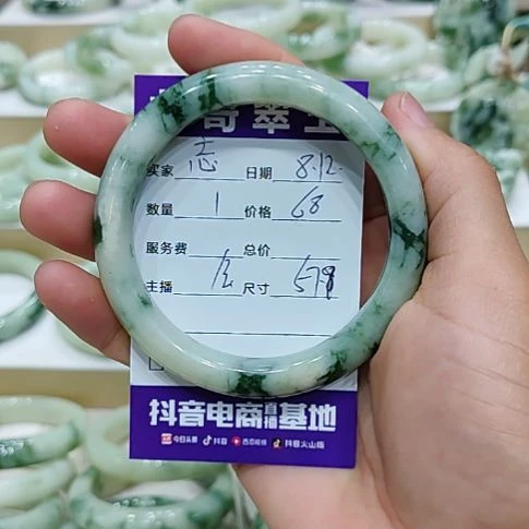 忘***尘透闪石-蛇纹石玉未镶嵌手镯