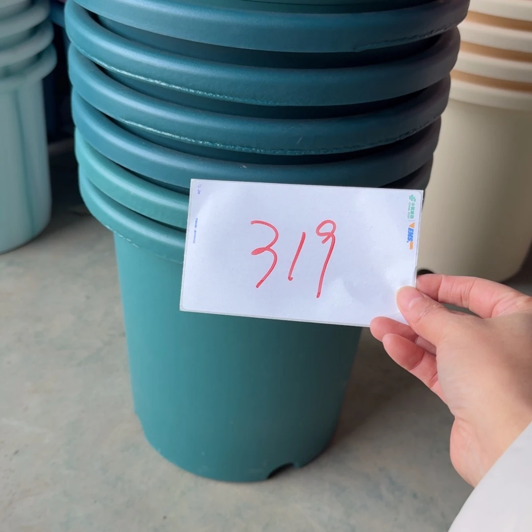 编号319缺口口径33