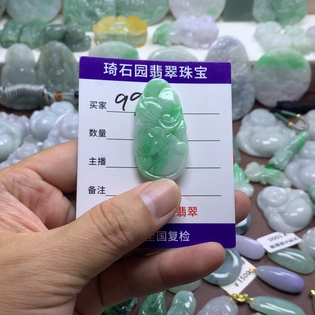 颈饰未镶嵌翡翠翡翠