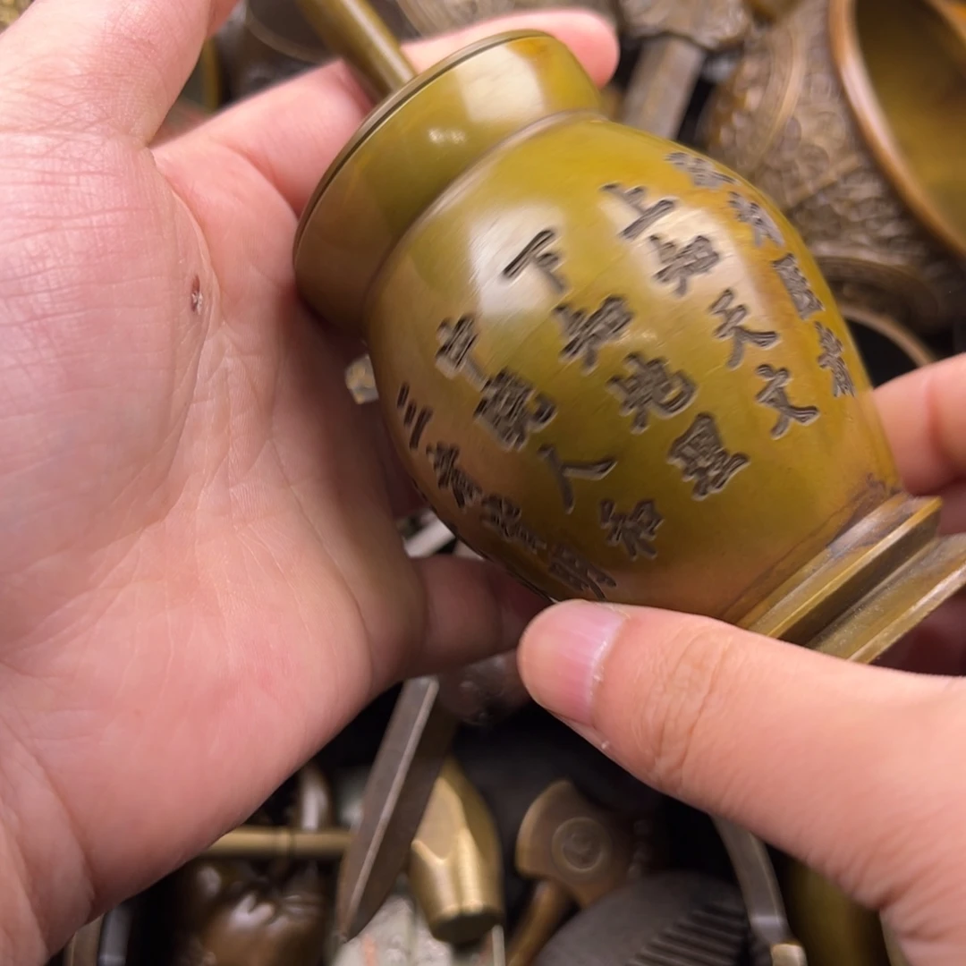 铜铜铜铜铜铜铜铜铜