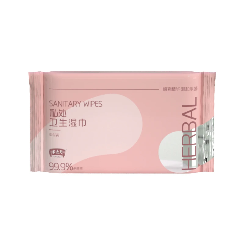 半边天卫生湿巾抑菌清洁