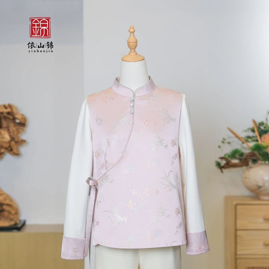 【君尚安】【福满】桑蚕丝国风假两件上衣 新中式立领上衣 24S0093