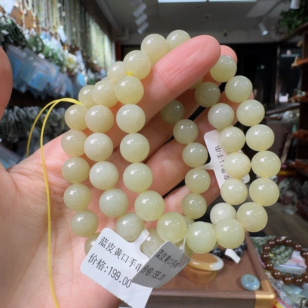 和田玉未镶嵌手链拍一发一多样性发货