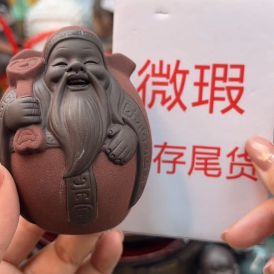 紫砂茶宠微瑕产品