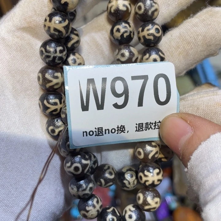 康***宁陶瓷二表姐直播火爆热卖