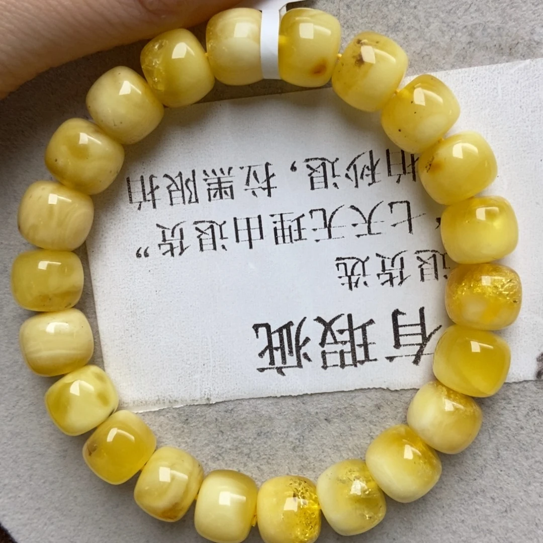 灌***包蜜蜡未镶嵌珠宝奇石13