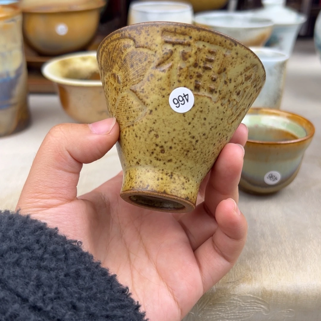 杯纯手工柴烧主人杯