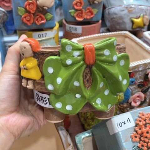 【闪购商品】