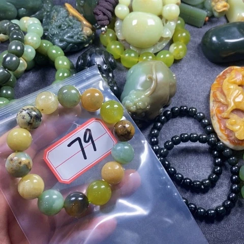 未镶嵌蛇纹石玉手链