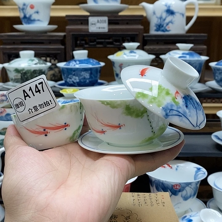 手绘五彩盖碗150cc➕同款水缸杯釉下彩微瑕福利款