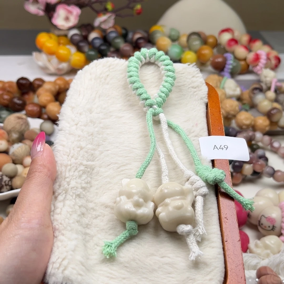 白玉菩提吊坠瑕a49牙果挂件随机一串16-20m