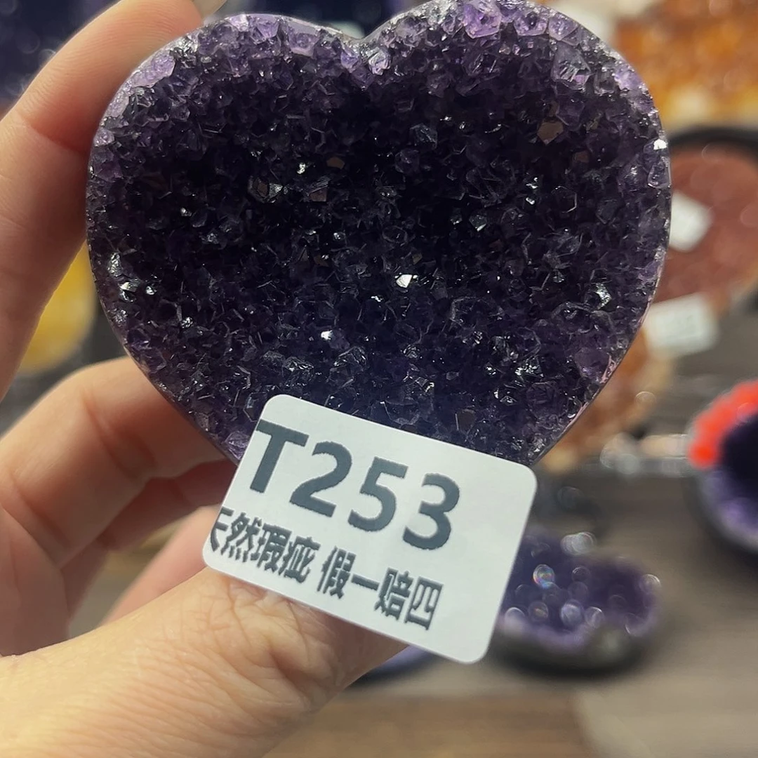 水晶随行未镶嵌包邮