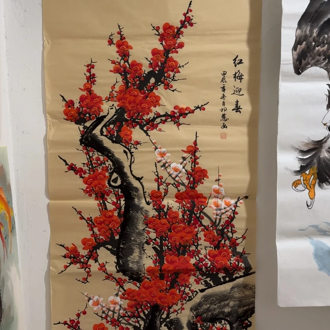 国画晓彤美术馆直播间