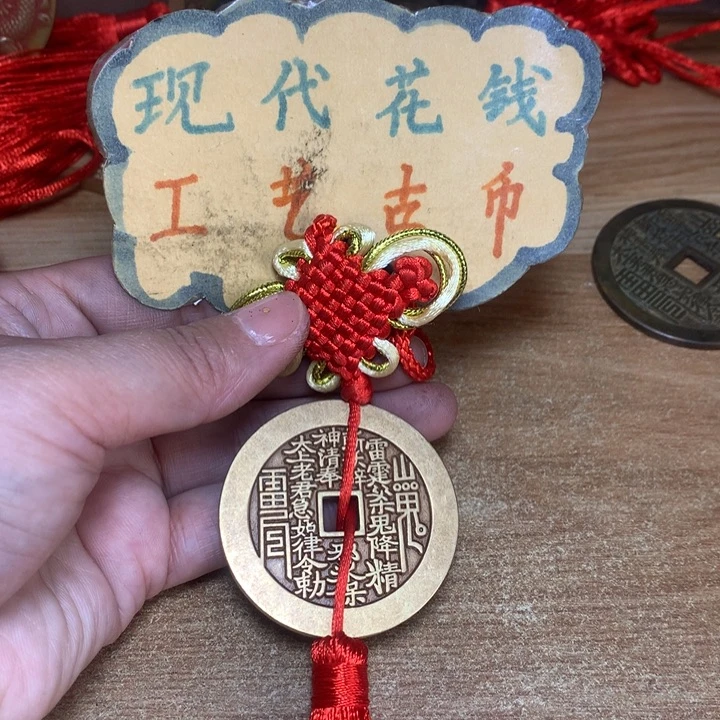 【闪购商品】铜现代工艺品花钱