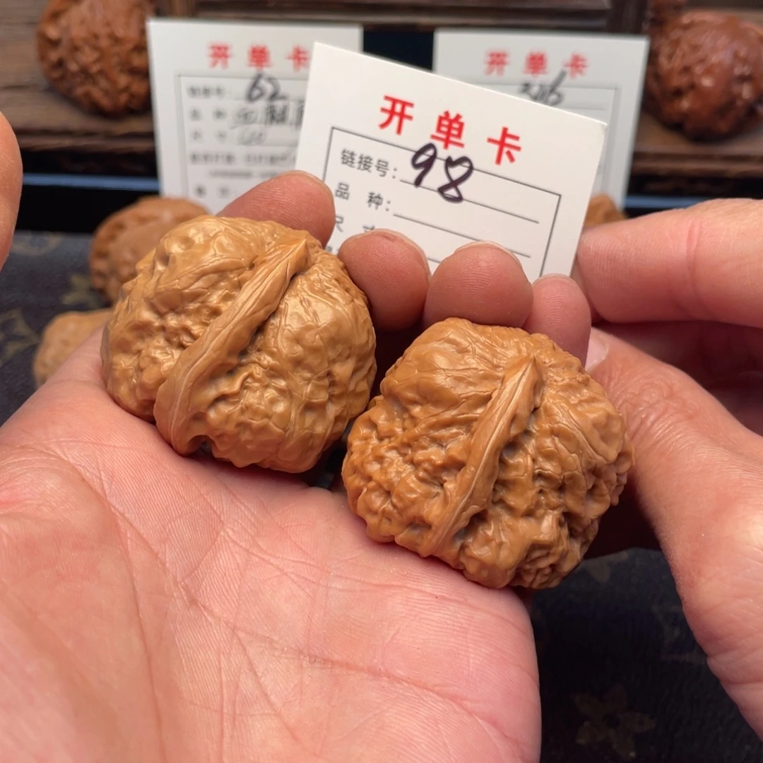 文玩核桃吊坠文玩核桃