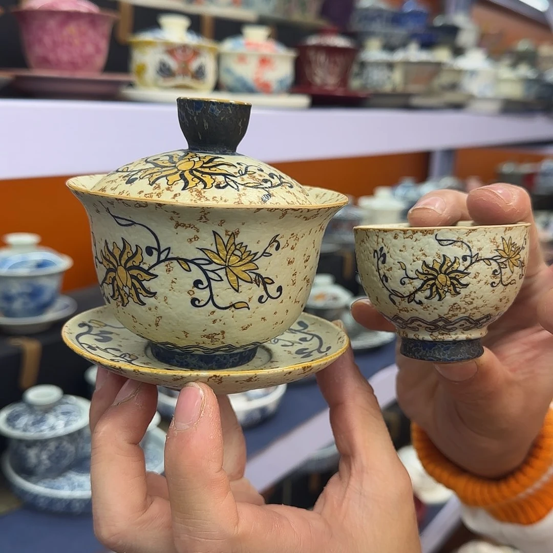 你在干什么啊你在干嘛呢你