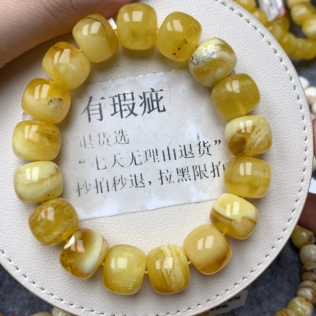 琥珀未镶嵌珠宝奇石10