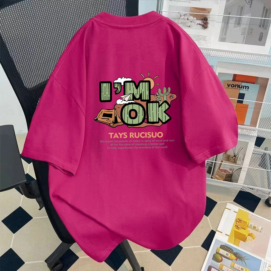 【肉多多】潮牌纯棉短袖Y921