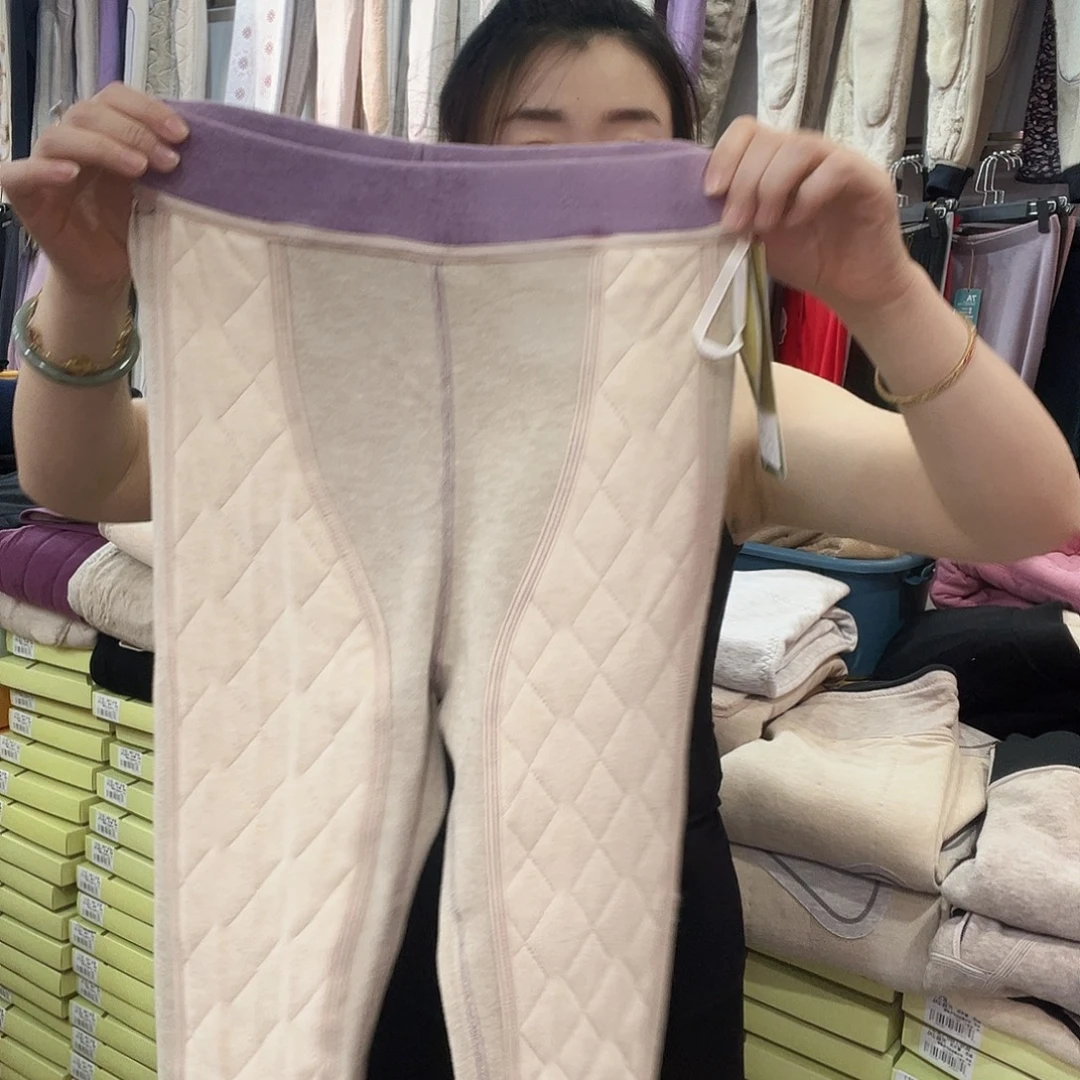 羊羔毛80-115斤9288紫色X L