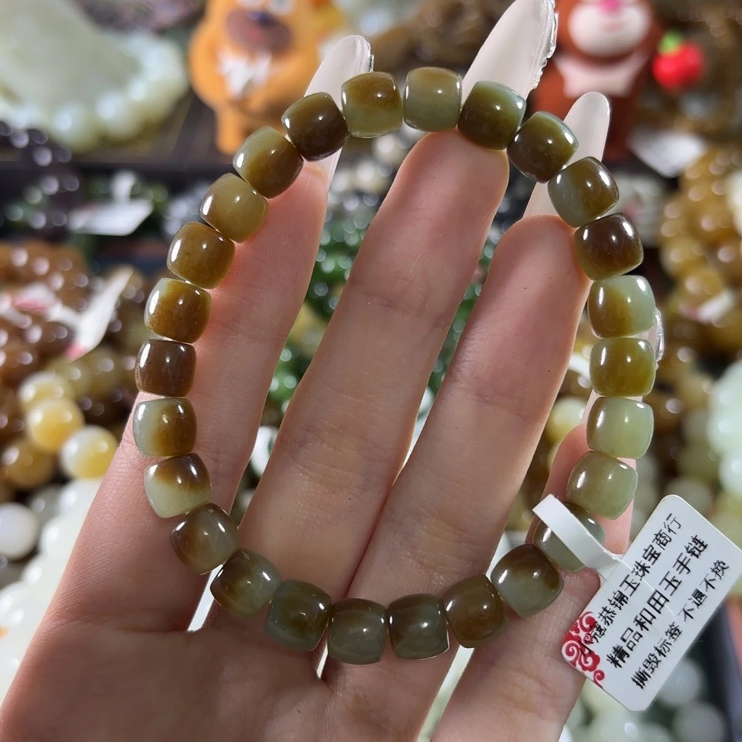 和田玉未镶嵌手链112