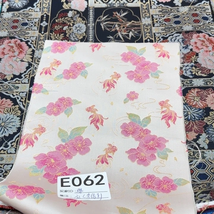 邪***蟹蚕丝062¥、bcvvbbnmmkjk