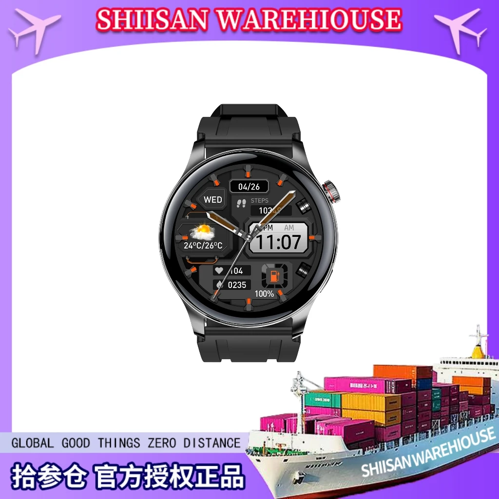 【2025典藏版】淘丁堡T8Pro+智能手表Ai语音红外遥控支付门禁黑-Y