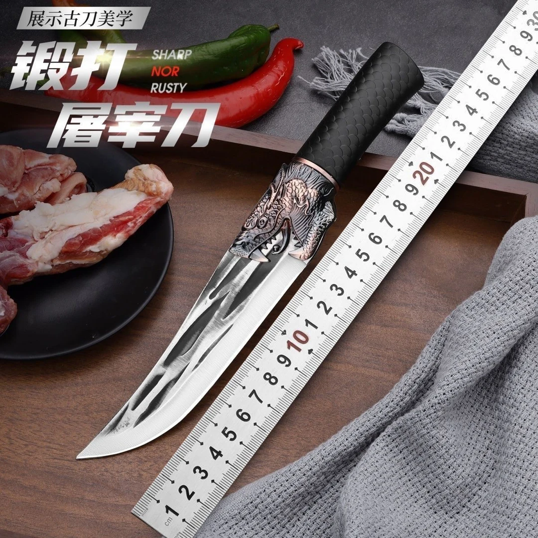 [青龙]屠宰刀户外野营家用多功能水果刀直刀 已开刃 5-28大