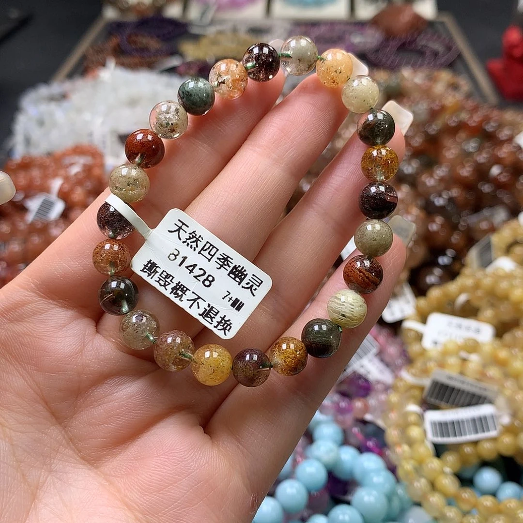 未镶嵌手链水晶，