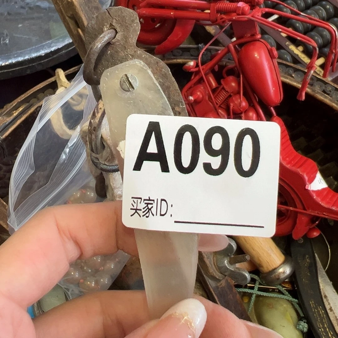 渔***厨瓷片啊啊啊啊啊啊啊啊