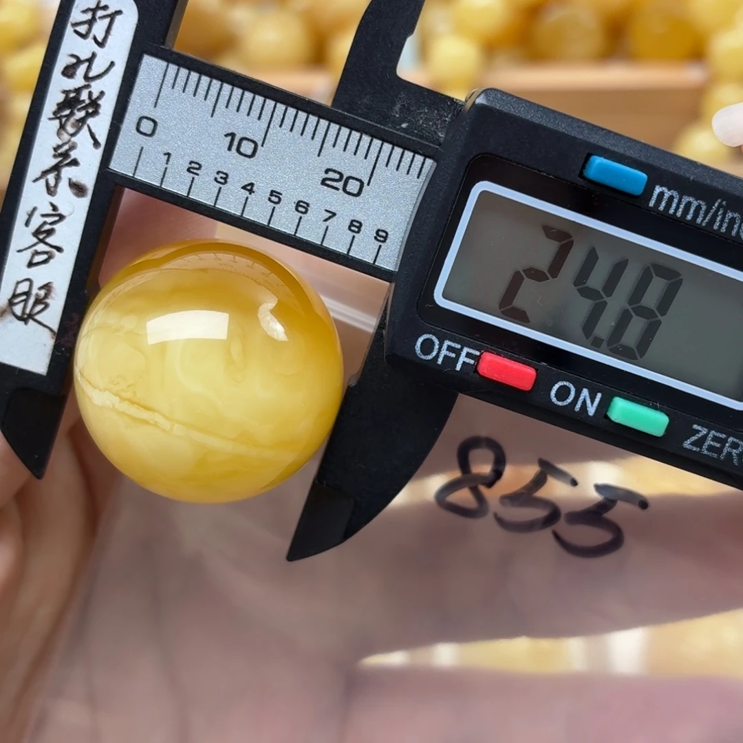 裸石琥珀未镶嵌蜜蜡