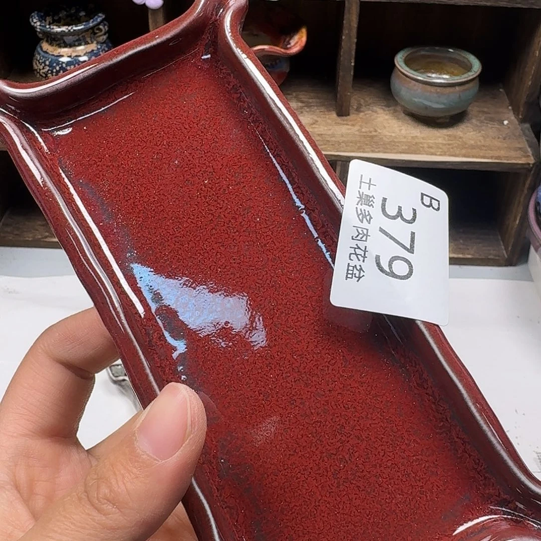 罐陶瓷艺术与工艺