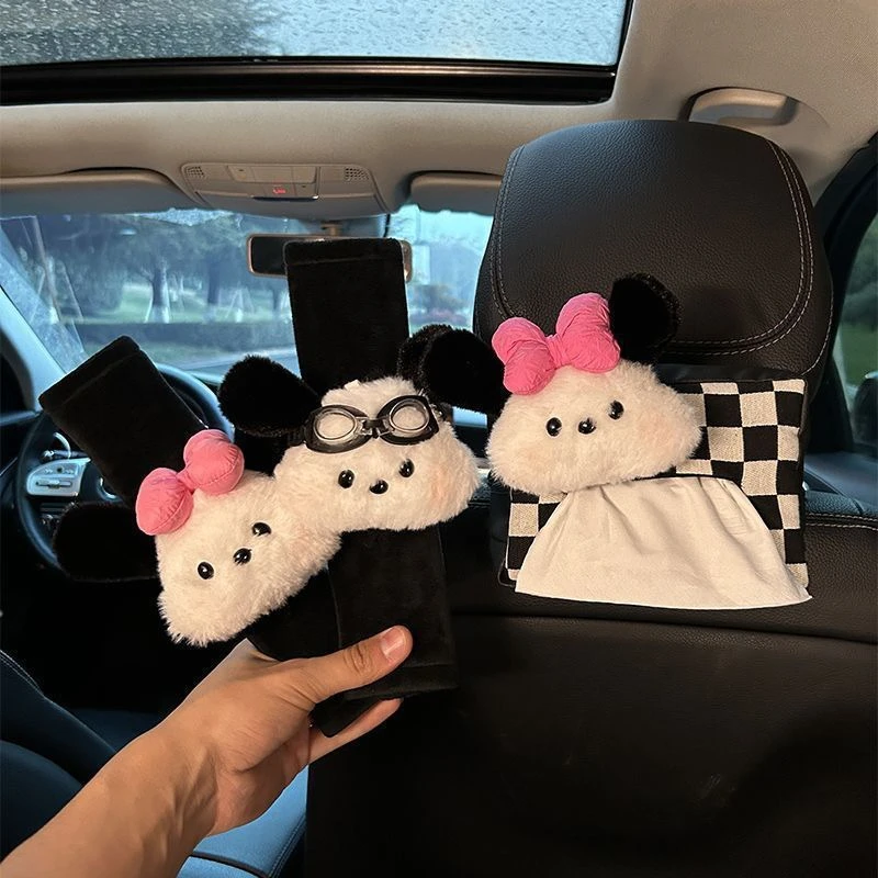 抽纸巾盒改装饰用品车载摆件配件比亚迪糯玉米抽纸盒su7可用