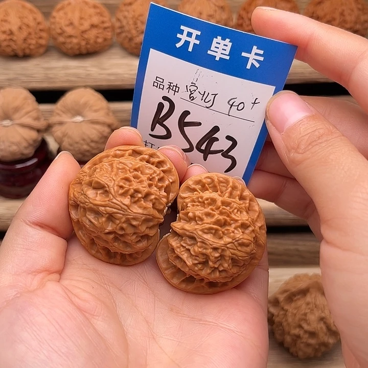 文玩核桃吊坠宫灯40