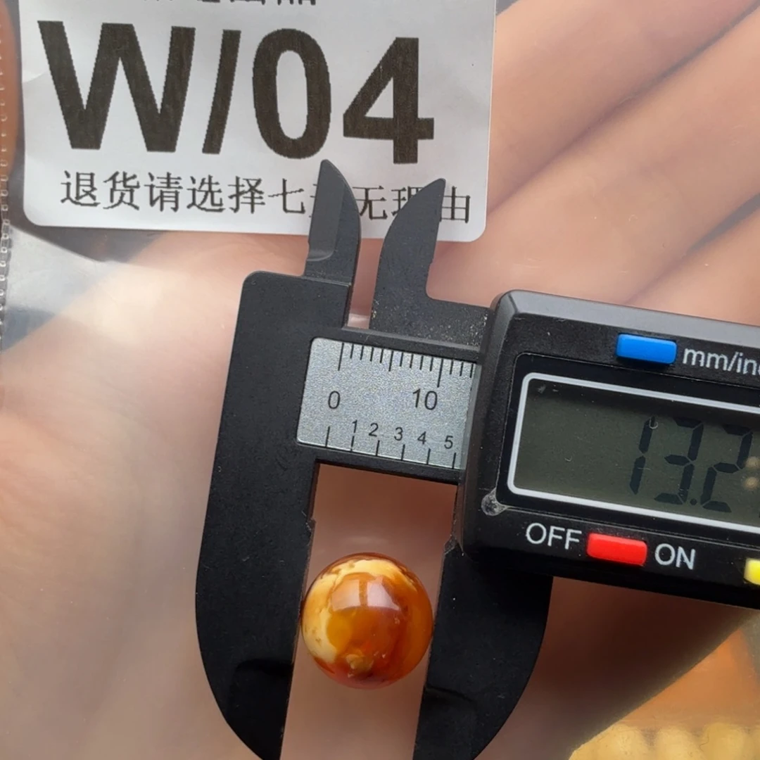 蜜蜡未镶嵌裸石蜜蜡微瑕