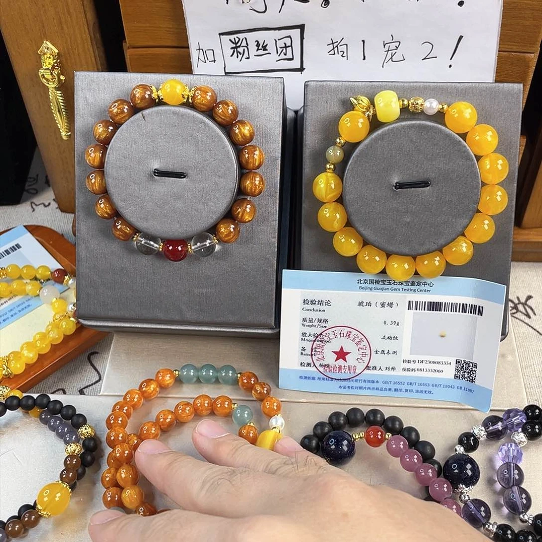 琥珀手饰银S925镀金镶嵌