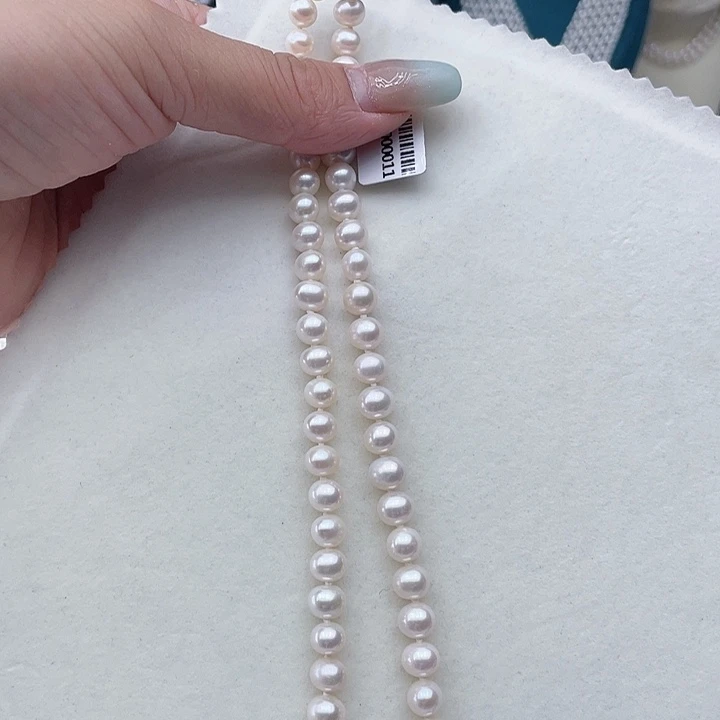 淡水珍珠未镶嵌颈饰卡7-8福利